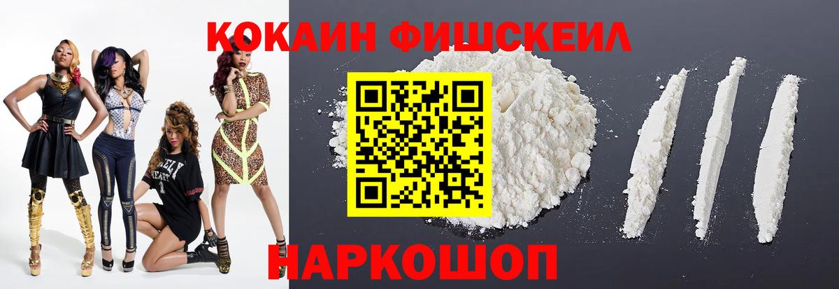 Коряжма  Конопля  A PVP СОЛЬ кристаллы  Вход с VPN  МЕФ кристаллы 