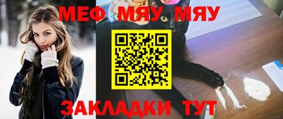 ПСИЛОЦИБИНОВЫЕ ГРИБЫ Кинель
