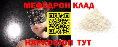 гашиш Кимры