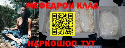 ПСИЛОЦИБИНОВЫЕ ГРИБЫ Кинель