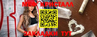 гашиш Кимры