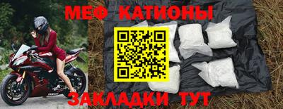 ПСИЛОЦИБИНОВЫЕ ГРИБЫ Кинель
