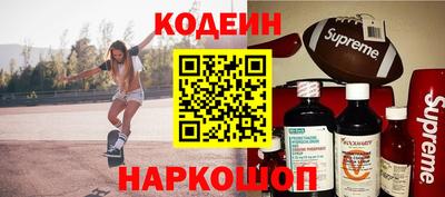 альфа пвп VHQ Кингисепп
