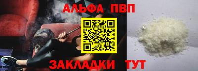 ПСИЛОЦИБИНОВЫЕ ГРИБЫ Кинель