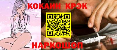 гашиш Кимры
