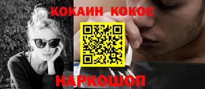 ПСИЛОЦИБИНОВЫЕ ГРИБЫ Кинель