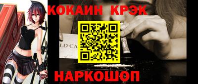 альфа пвп VHQ Кингисепп