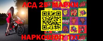 гашиш Кимры