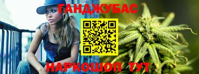 альфа пвп VHQ Кингисепп
