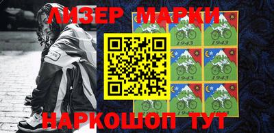 ПСИЛОЦИБИНОВЫЕ ГРИБЫ Кинель