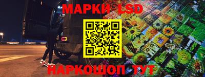 гашиш Кимры