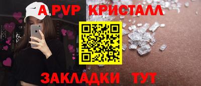 ПСИЛОЦИБИНОВЫЕ ГРИБЫ Кинель