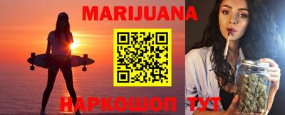 ПСИЛОЦИБИНОВЫЕ ГРИБЫ Кинель