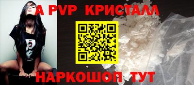 гашиш Кимры