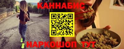 альфа пвп VHQ Кингисепп