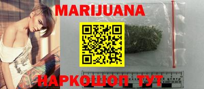 гашиш Кимры