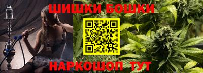 ПСИЛОЦИБИНОВЫЕ ГРИБЫ Кинель