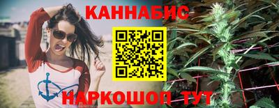альфа пвп VHQ Кингисепп