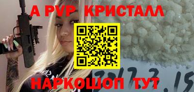 гашиш Кимры