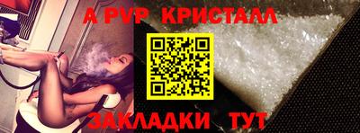 гашиш Кимры