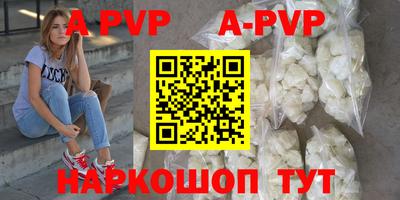 ПСИЛОЦИБИНОВЫЕ ГРИБЫ Кинель