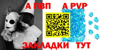 гашиш Кимры
