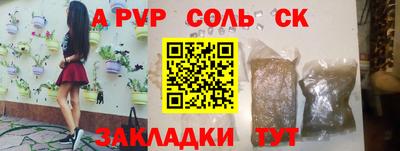 гашиш Кимры