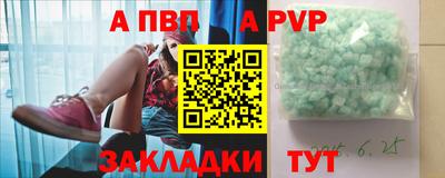гашиш Кимры