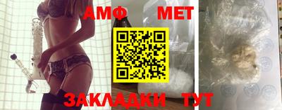 альфа пвп VHQ Кингисепп