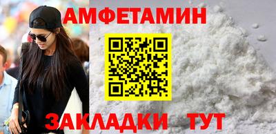 ПСИЛОЦИБИНОВЫЕ ГРИБЫ Кинель