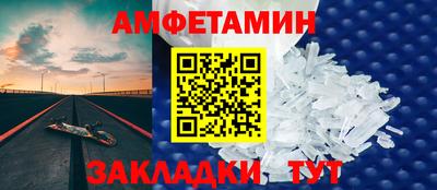 гашиш Кимры