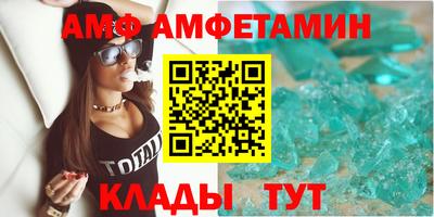 гашиш Кимры
