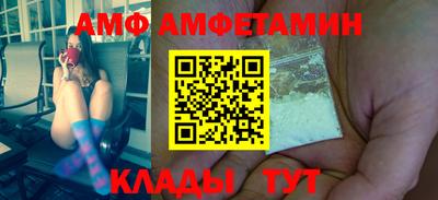 ПСИЛОЦИБИНОВЫЕ ГРИБЫ Кинель