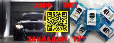 гашиш Кимры
