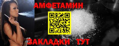 ПСИЛОЦИБИНОВЫЕ ГРИБЫ Кинель