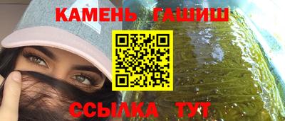 ПСИЛОЦИБИНОВЫЕ ГРИБЫ Кинель