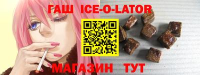 гашиш Кимры