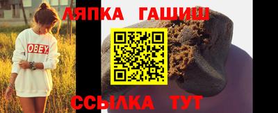 ПСИЛОЦИБИНОВЫЕ ГРИБЫ Кинель