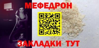 альфа пвп VHQ Кингисепп