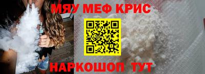 ПСИЛОЦИБИНОВЫЕ ГРИБЫ Кинель