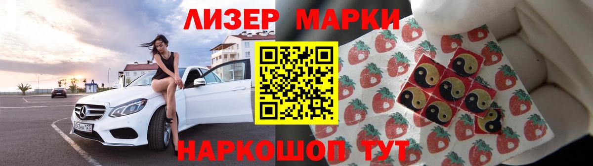 LSD-25 экстази ecstasy  Вход с VPN  Лсд 25 экстази ecstasy  Коряжма 
