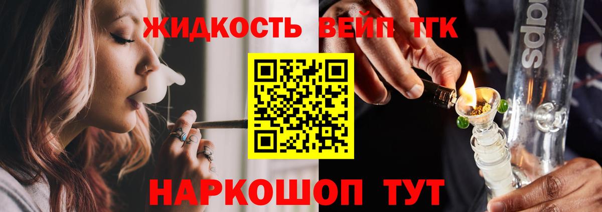 A-PVP Коряжма